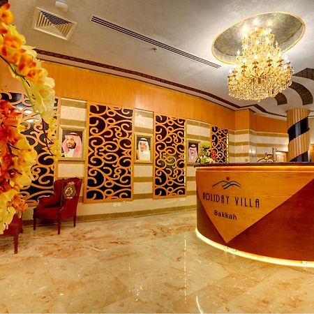 Holiday Villa Bakkah メッカ エクステリア 写真